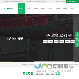 【缅甸翡翠A货】价格_翡翠鉴定师免费估价_翡翠玉石原石-九玉网